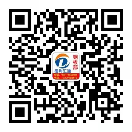 山東佳工環保科技股份有限公司